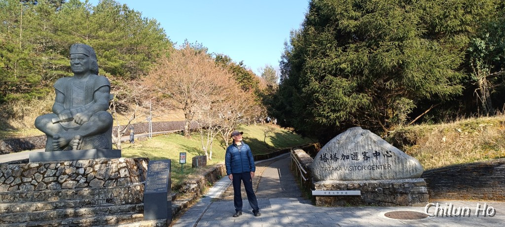 新中橫公路水里玉山線