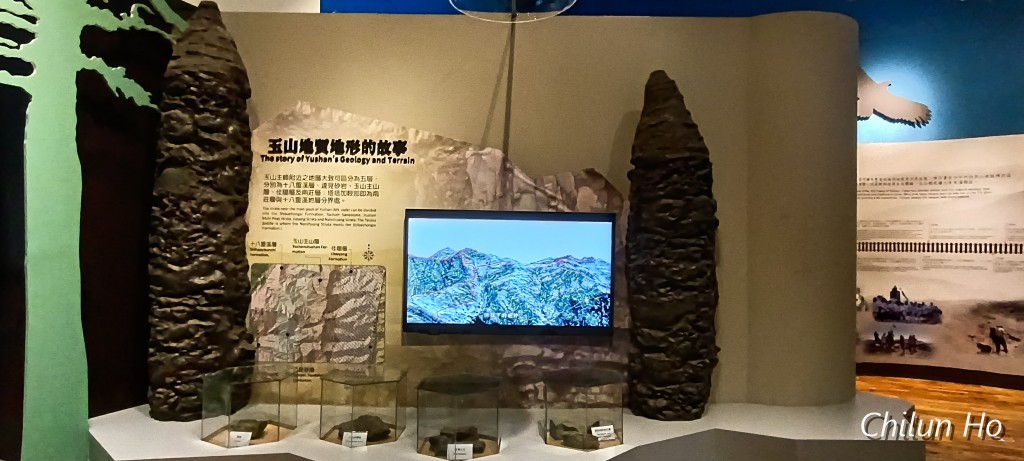 東埔大草原步道