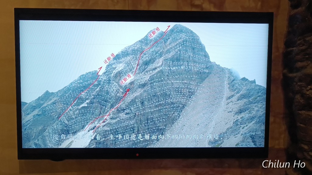 東埔大草原步道