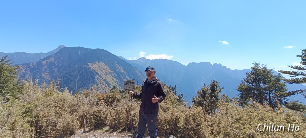 玉山西峰步道