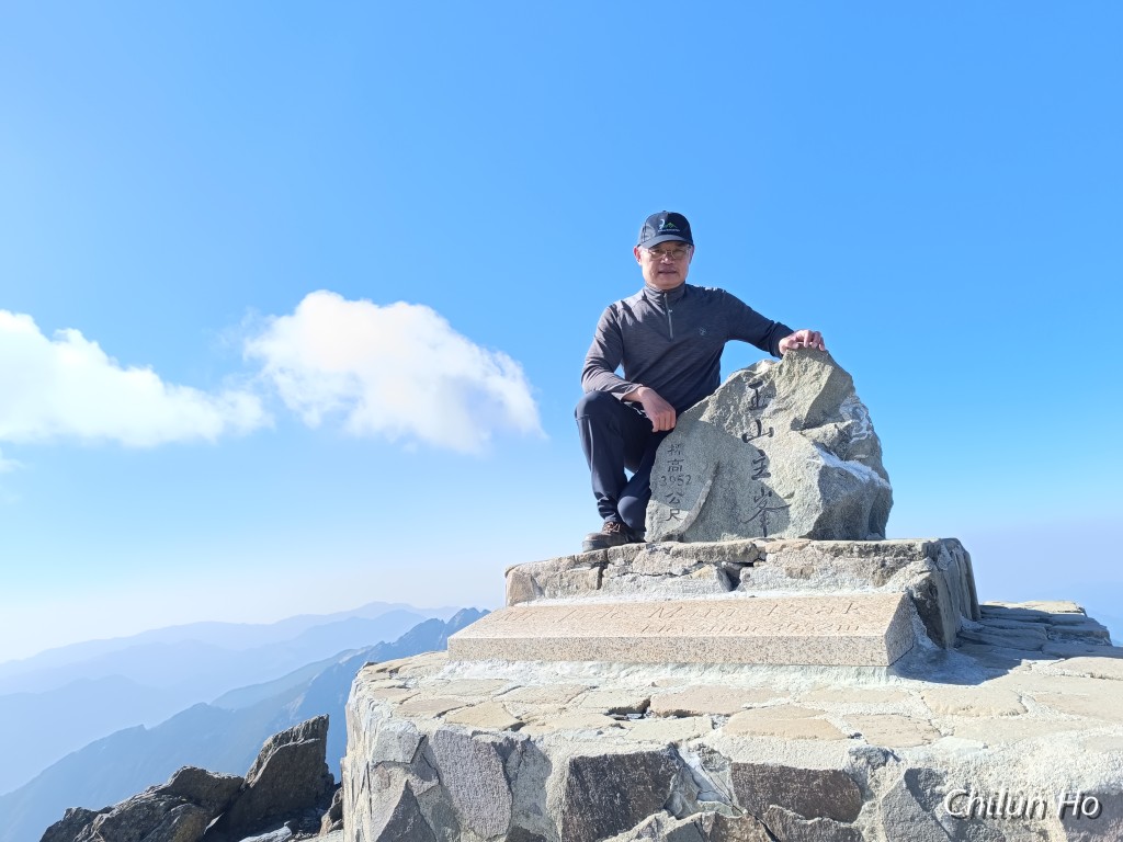 ←主峰1K●八通關6K→