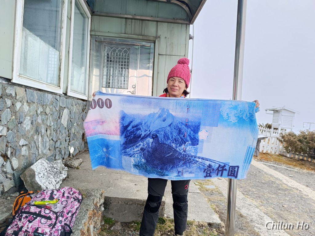 ←主峰1K●八通關6K→