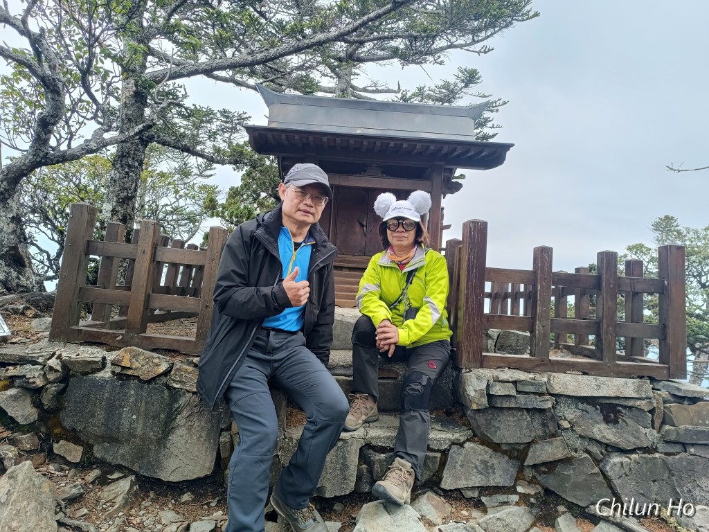 玉山西峰步道