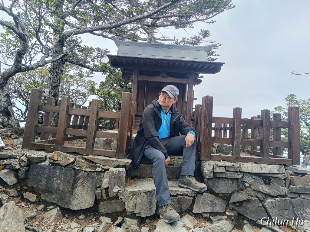 玉山西峰步道