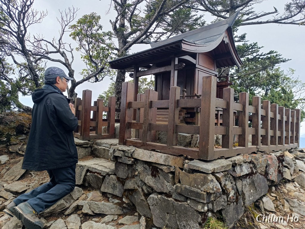 玉山西峰步道